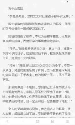 乐鱼全站app官方下载